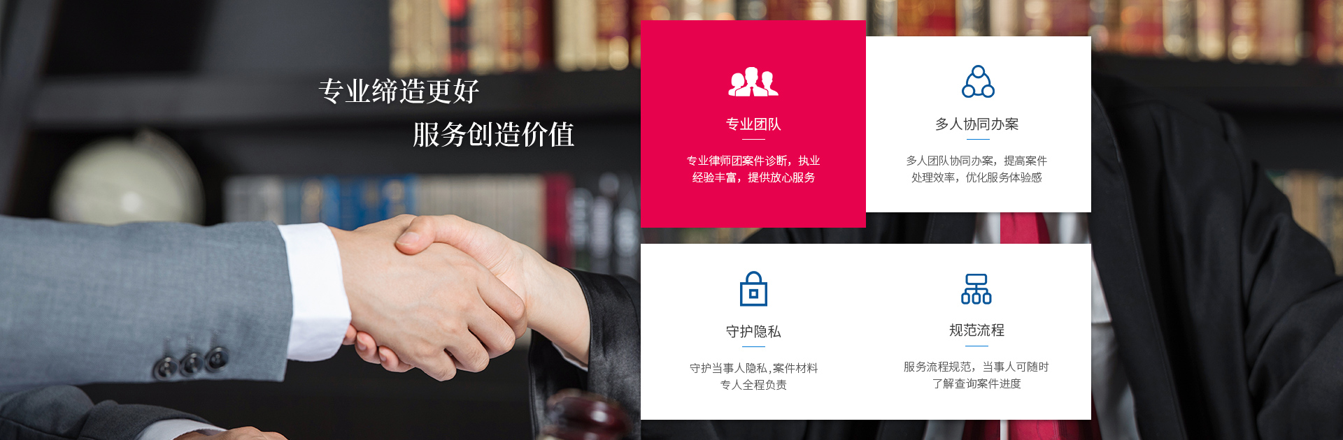 安徽刑事律师网